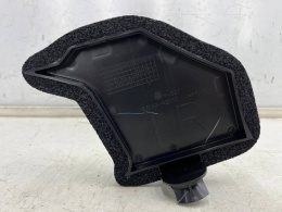 Osłona chłodnicy Toyota RAV4 IV 13-19r. NOWA prawa kierownica powietrza wygłuszenie pasa przedniego 53153-42010