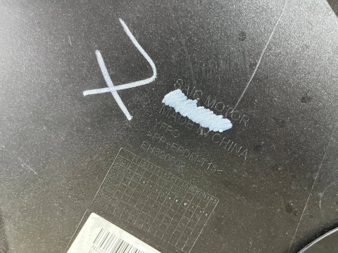 Zderzak tylny MG 4 MG4 22r.- tył 4XPDC P11135781