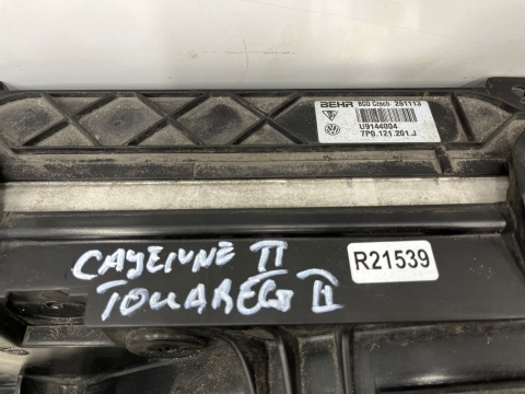 Komplet chłodnic VW Touareg II 7p5 Cayenne II 92a 10-18r. 3.0 TDi 3.6 v6 chłodnica wody skraplacz klimatyzacji wiatrak KPL