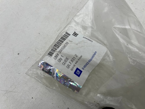 Ślizg Opel Corsa E 14-19r. NOWE prawe tylne mocowanie zderzaka wspornik prawy tył 39002835 475498858