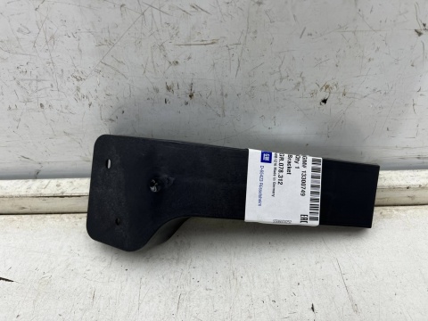 Ślizg Opel Zafira C Zafira Tourer 12-19r. NOWE prawe tylne mocowanie zderzaka wspornik prawy tył 13300749