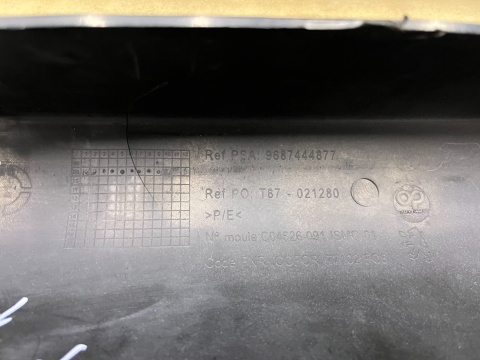 Zderzak przedni Peugeot 5008 1 I 09-13r. Przedlift przód 9687444577
