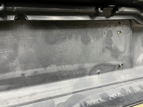 Zderzak przedni Mitsubishi Outlander 3 III 12-15r. Przedlift przód spryski 6400D558ZZ