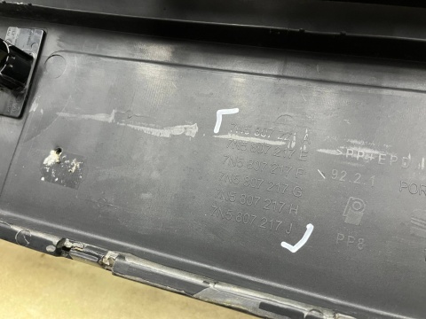 Zderzak przedni Seat Alhambra 2 II 10-22r. przód 4XPDC spryski 7N5807221A