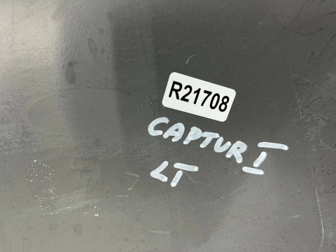 Zderzak tylny Renault Captur 1 I 13-19r. narożnik lewy tył 850173592R