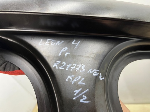 Poszycie Seat Leon 4 IV 5FE 20r.- prawy próg słupek A + B rama drzwi ćwiartka NOWA oryginalna 5fe809606e