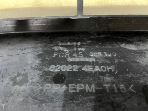 Zderzak przedni Nissan Qashqai J11 13-17r. przedlift przód PDC 620224EA0H