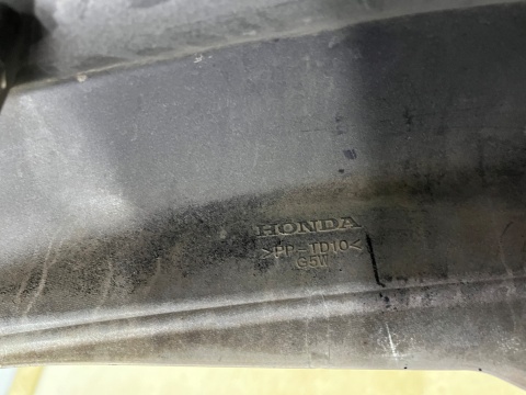 Zderzak tylny Honda Jazz 3 III 11-15r. Lift tył 4XPDC 71501-TF0X-ZX00