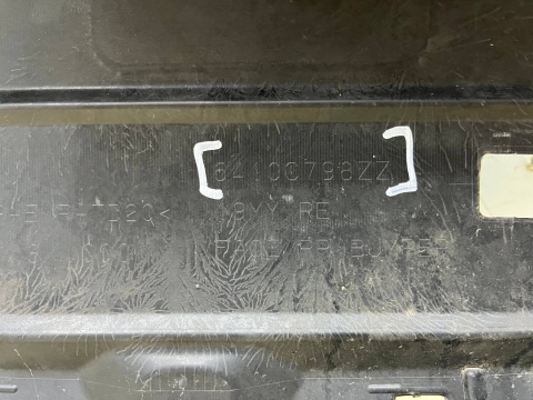 Zderzak tylny Mitsubishi Outlander 3 III 15-18r. Lift tył 4XPDC 6410C798ZZ