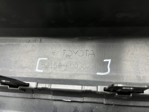 Zderzak tylny Toyota Yaris 4 IV XP210 20r.- tył 4XPDC 52159-K0030