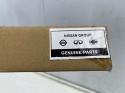 Listwa Nissan Juke II 2 F16 19r.- NOWA prawa tylna GÓRNA listwa zewnętrzna drzwi prawy tył 82282-6pa0a