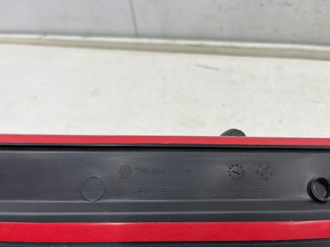 Listwa VW Sharan II 2 7n0 Alhambra II 10-22r. NOWA prawa tylna DOLNA nakładka drzwi boczna prawy tył 7n0854950h