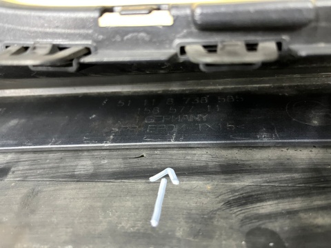 Zderzak przedni BMW i4 G26 eDrive 22r.- przód PDC 8738585