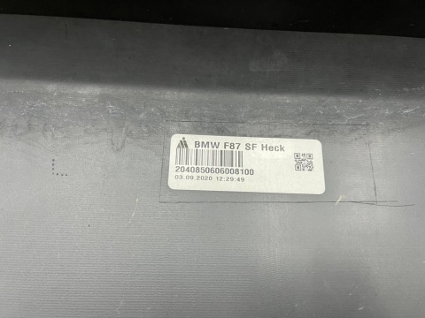 Zderzak tylny BMW F87 M2 15-21r. tył 4XPDC 8062184