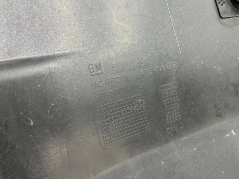 Zderzak tylny Opel Corsa E 14-19r. tył 4XPDC 39002839