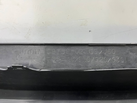 Zderzak tylny Toyota Corolla E21 18r.- tył HB Hatchback 4XPDC 52159-02J50