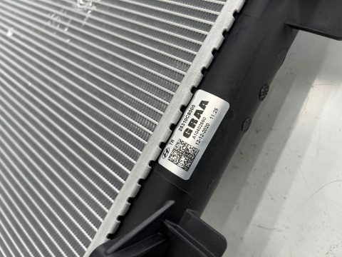 Chłodnica wody Hyundai i20 II GB 14-20r. 1.2b 1.4b benzyna 25310C8000