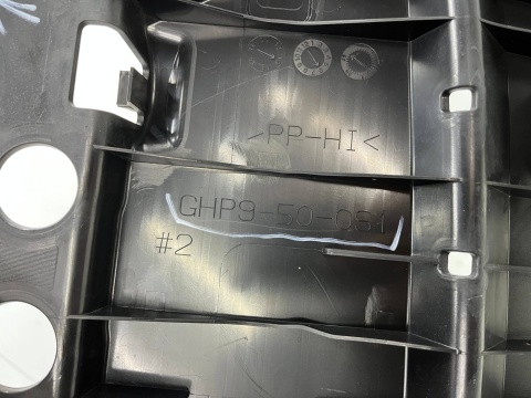 Osłona pod zderzak Mazda 6 III GJ GL 12-24r. przednia płyta dolna podwozia pod silnik ghp9-50-0s1