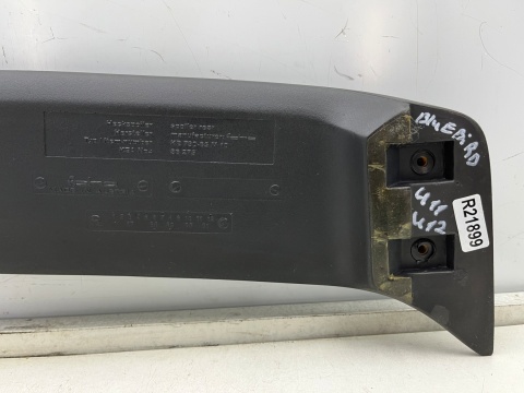 Spoiler Nissan Bluebird U11 U12 84-92r. lotka na klapę bagażnika oryginalna FOHA KE79065M10