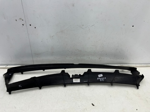 Osłona chłodnicy Porsche Panamera II 971 16-20r. kierownica powietrza żaluzji pasa przedniego ramka wlot atrapy 971121710g