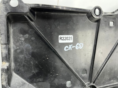 Osłona podwozia Mazda CX-60 CX60 22r.- osłona dolna pod silnik ORYGINALNA kbb3-56111 kbb3-56071