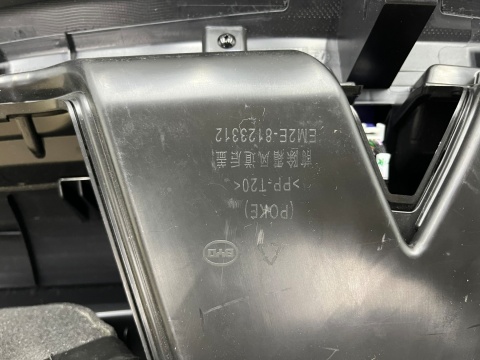 Deska rozdzielcza BYD Dolphin 21r.- NOWY kokpit konsola em2l-5306112