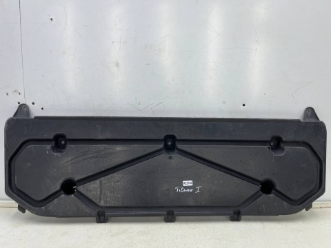 Osłona pod zderzak VW Tiguan I 5n0 07-16r. przednia płyta dolna podwozia pod silnik przód 5n0805915