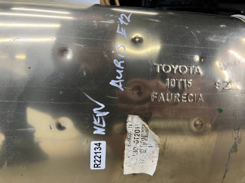 Wydech Toyota Auris 2 II E18 12-18r. 1.8 Hybrid NOWY tłumik końcowy oryginalny 17430-0T201