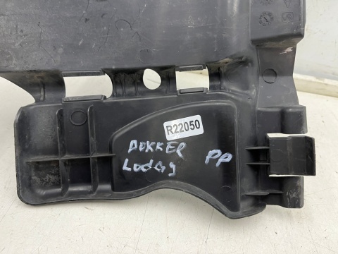 Osłona podwozia Dacia Dokker Lodgy 12-21r. nadkole PRAWA osłona silnika boczna ORYGINALNA 638307689r