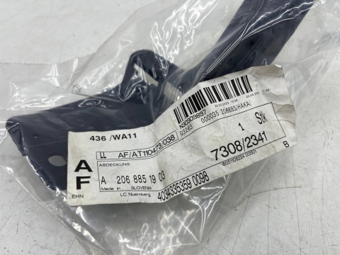 Ślizg Mercedes w206 C-klasa AMG line 21r.- NOWE lewe tylne dolne mocowanie zderzaka wspornik uchwyt lewy tył NOWY ORYGINALNY