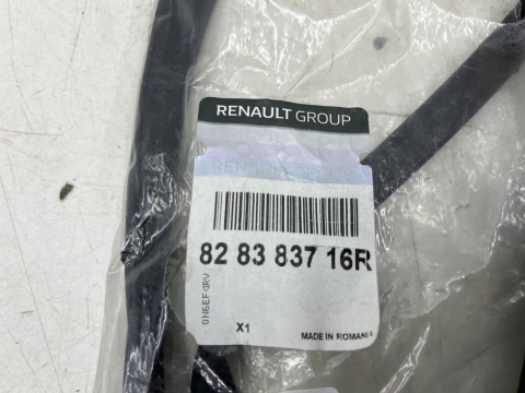 Uszczelka Renault Scenic 4 IV 16-22r. NOWA dolna gumowa uszczelka prawych tylnych drzwi prawy tył 828383716r