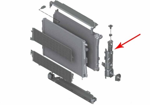 Mocowanie chłodnicy BMW 3 G20 G21 Z4 G29 18r.-  NOWY lewy wspornik panel boczna chłodnic pasa Oryginalne 8666840