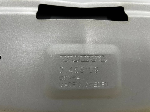 Maska Volvo V60 2 II S60 3 III 18r.- pokrywa silnika 31468159