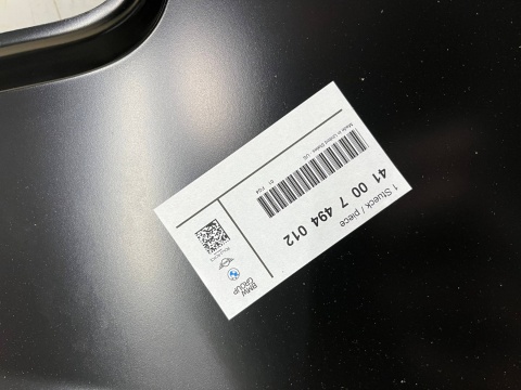 Poszycie BMW X3 G01 X3M F97 17-24r. prawy tylny błotnik ćwiartka panel NOWE ORYGINALNE prawy tył 7494012