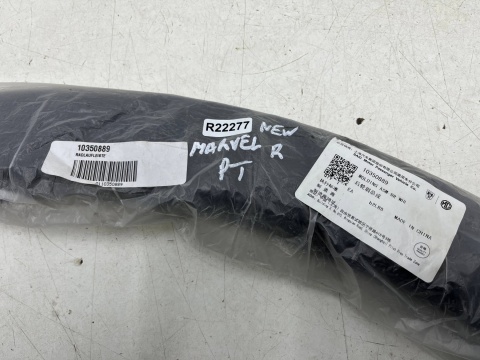 Listwa MG Marvel R 21r.- NOWY prawy tylny rant nadkola błotnika nakładka zderzaka prawy tył 10350889