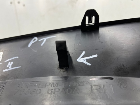 Listwa Nissan Juke II 2 F16 19r.-  prawy tylny rant nadkola zderzaka błotnika nakładka prawy tył 788606pa0a