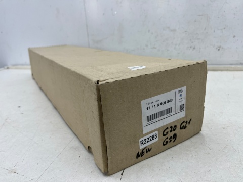 Mocowanie chłodnicy BMW 3 G20 G21 Z4 G29 18r.-  NOWY lewy wspornik panel boczna chłodnic pasa Oryginalne 8666840