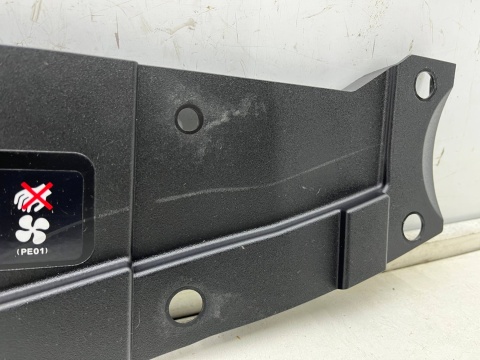 Osłona pasa przedniego Mazda CX-60 CX60 22r.- LEWA nakładka górna pokrywa zamku maski atrapy kbb3-501d3