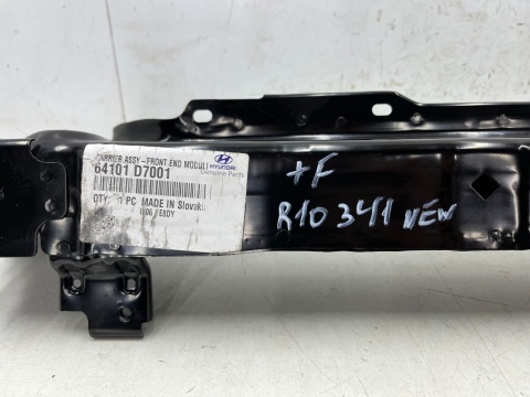 Pas przedni Hyundai Tucson III 3 przednie górne wzmocnienie belka 15-20r. NOWY 64101-d7001