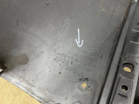 Zderzak tylny Cupra Formentor 20r.- tył 4XPDC 5FF807521A