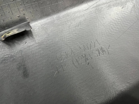 Zderzak tylny Mazda 6 GJ Kombi 18-24r. Lift tył 4XPDC GSK4-50221