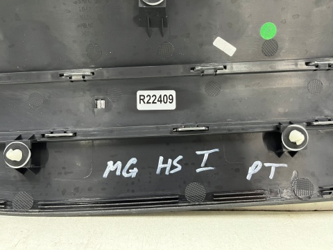 Listwa MG HS I EHS 18r.- prawa tylna dolna nakładka drzwi prawy tył chrom 10423727