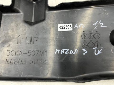 Osłona chłodnicy Mazda 3 IV BP 19r.- górna i dolna kierownica powietrza pasa przedniego wlot atrapy KPL bcka-507m1 bckc-50a21