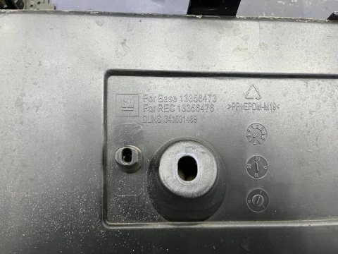 Zderzak tylny Opel Adam 12-19r. tył 4XPDC 13356473