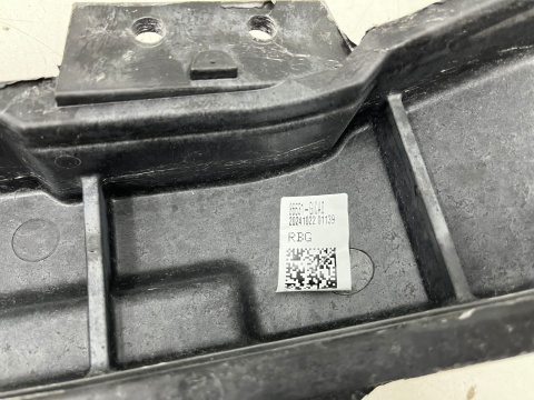 Belka zderzaka Hyundai Ioniq 5 21r.- tylne wzmocnienie zderzaka plastikowe tył 86631-gica0