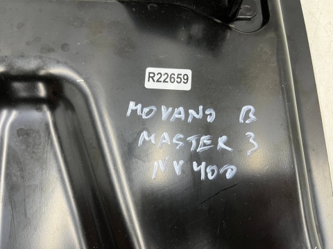 Poszycie Opel Movano B Master III NV400 10-24r. NOWY prawe wewnętrzne wzmocnienie nadkola mocowanie deski rozdzielczej ĆWIARTKA