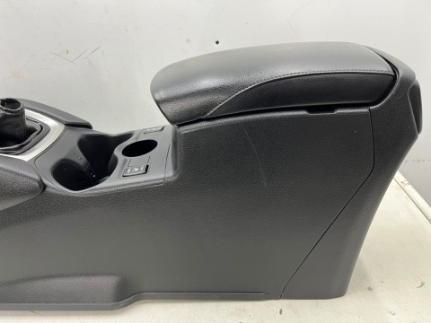 Tunel środkowy Nissan X-Trail III T32 Rogue 13-21r. podłokietnik obudowa uchwyty na kubki mieszek lewarka