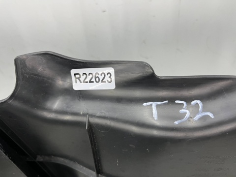 Tunel środkowy Nissan X-Trail III T32 Rogue 13-21r. podłokietnik obudowa uchwyty na kubki mieszek lewarka