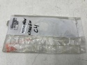 Znaczek Citroen C4 II C4 Picasso I 10-18r. NOWY napis znaczek emblemat na klapę bagażnika chrom ORYGNALNY 98038000dx