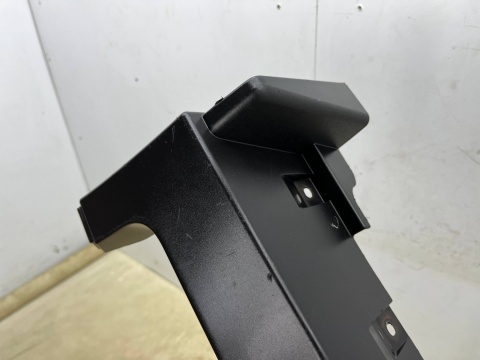 Listwa progowa Nissan X-Trail III T32 Rogue 13-17r. lewa nakładka progu zewnętrzna lewy próg 768514ce0a